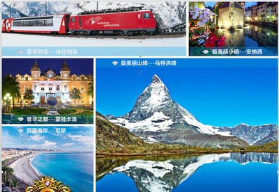 从南昌出发，畅游苏梅岛 江西省海外旅游公司全方位服务指南