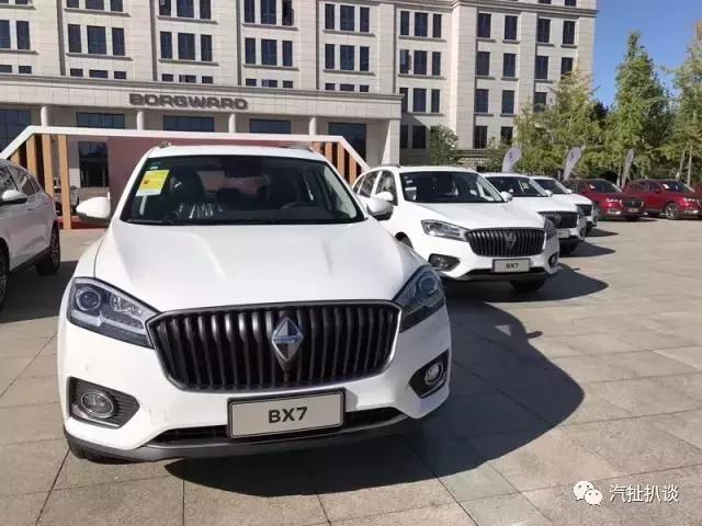 宝沃中国智能工厂探秘 比肩奔驰、宝马，实现八款车型柔性共线生产