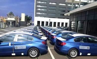 好消息!石家庄迎来大批共享汽车，一文解答如何找车、租车及费用详情