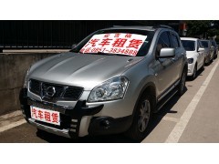 贵阳日产逍客汽车出租服务全解析